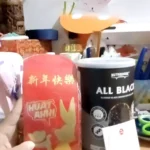 Nutribridge All Black - Blended Black Grains With Collagen