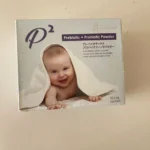 JH Nutrition P2 (Prebiotic + Probiotic Powder) 3g