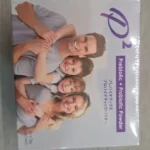 JH Nutrition P2 (Prebiotic + Probiotic Powder) 3g