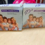 JH Nutrition P2 (Prebiotic + Probiotic Powder) 3g