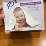 JH Nutrition P2 (Prebiotic + Probiotic Powder) 3g