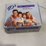 JH Nutrition P2 (Prebiotic + Probiotic Powder) 3g