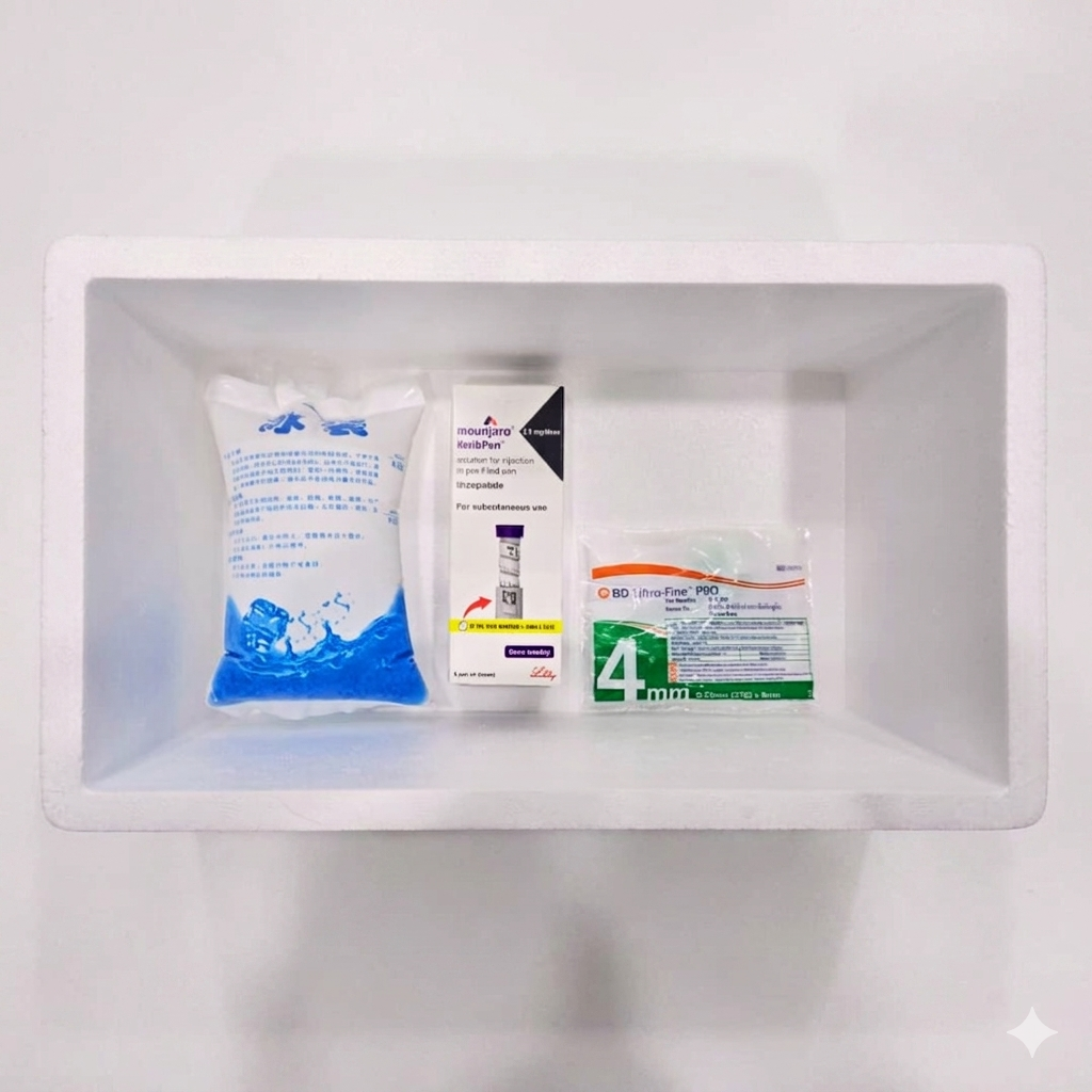 Mounjaro 2.5mg/dose KwikPen Solution for injection in pre-filled pen - Image 5