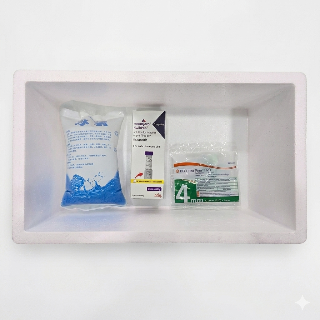 Mounjaro 5mg/dose KwikPen Solution for injection in pre-filled pen - Image 4